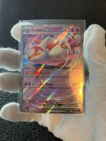 Pokémon Surging Sparks - Latias ex 076/191