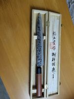 Messer mit Holzgriff in Holzkiste guter Zustand