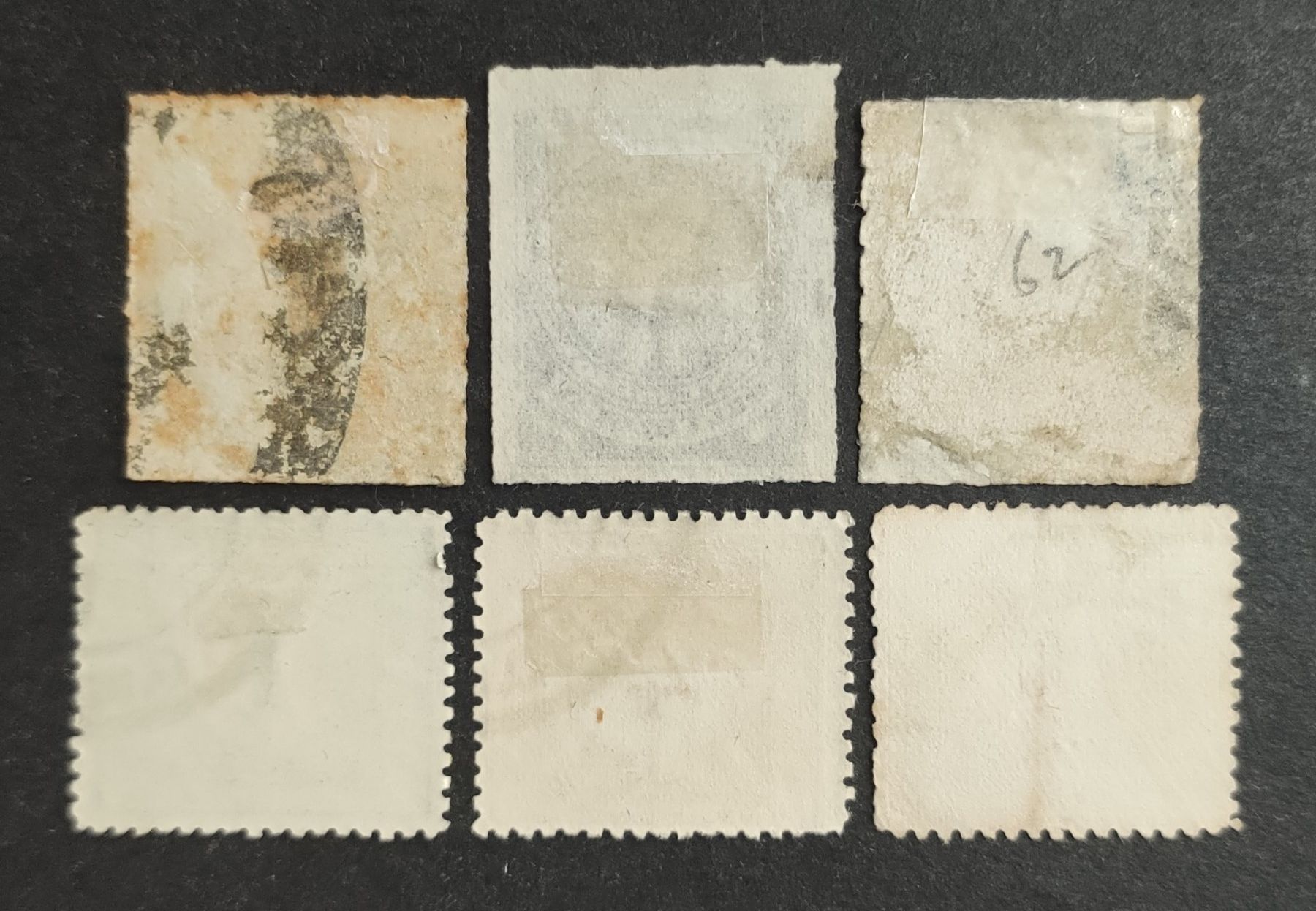 Tutti i francobolli: Uruguay ab 1884 LoT gestempelt – Usato da Wil SG venduto da Zazal 1