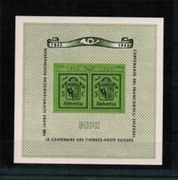 GE-Block 1943 ** postfrisch