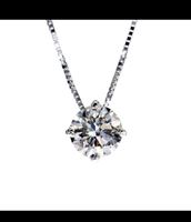 Eleganter 14K Weißgold-Anhänger mit 0.81 ct Naturdiamant