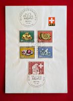 PRO PATRIA AUSGABETAG BERN SATZ 86 - 90 1958 FDC BÖGLI