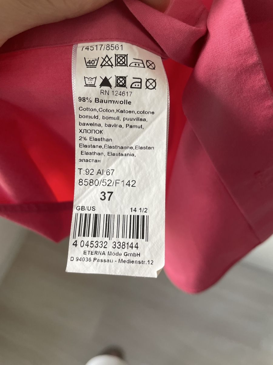 Eterna Chemises: Chemise eterna rose – D'occasion à Neirivue par Frck 3
