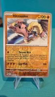 Hitmonlee Reverse Holo MEW 106/165 EN