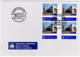 FDC 2016 Bahnhof Luzern Dauermarke mit Zwischensteg aus MH