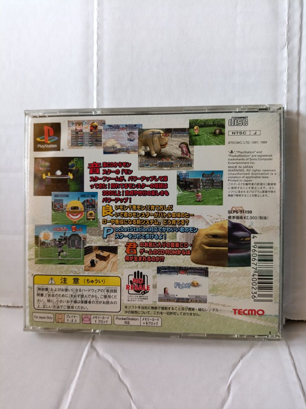 Sony Giochi: Monster Farm 2, PS1 Spiel, Tecmo – Usato da Wil SG venduto da Donaldus 1