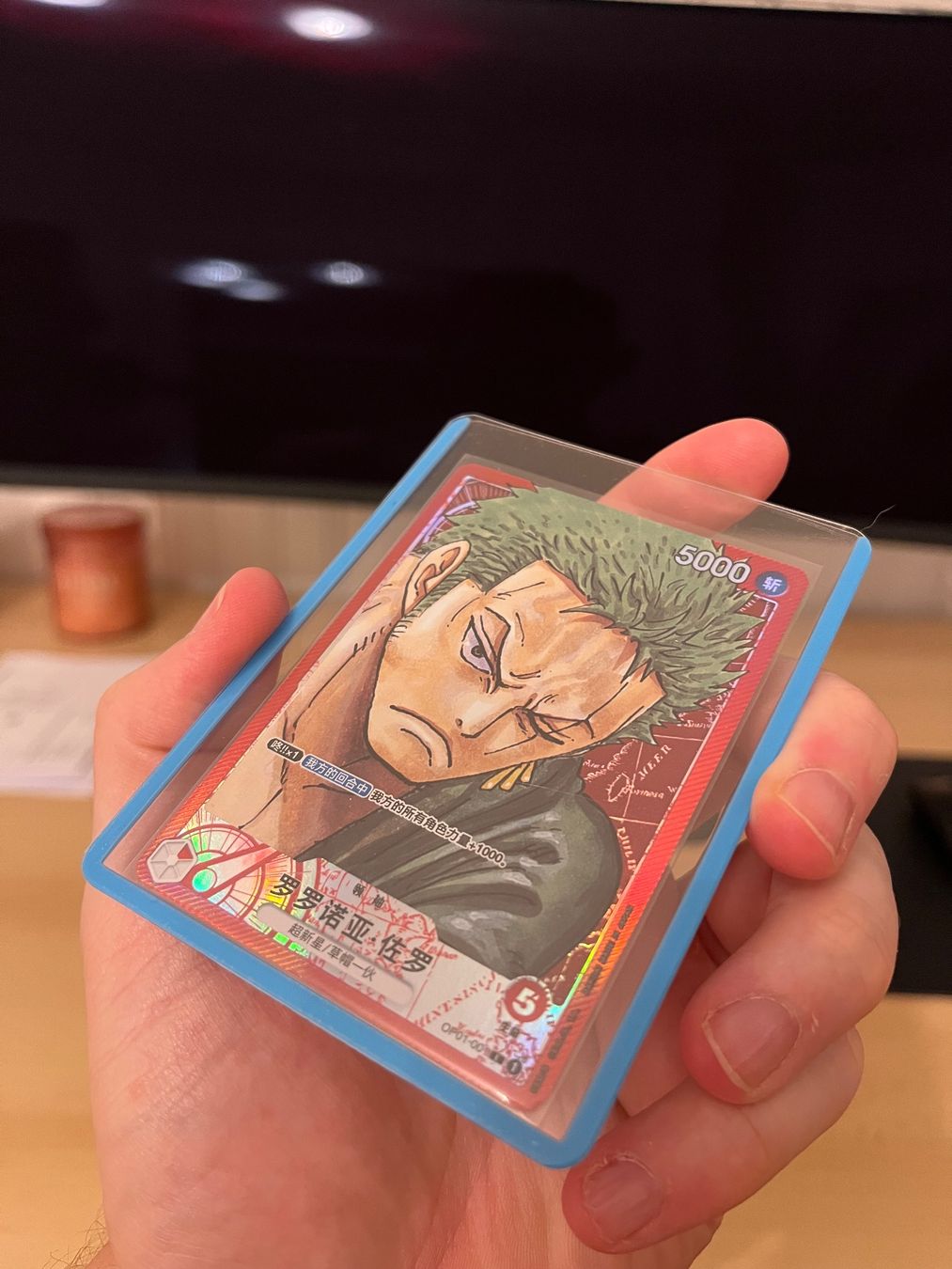 Bandai Sammelbilder & Trading cards: OP01-001 Zoro chinesisch – Neu (gemäss Beschreibung) aus Gossau SG von xXJackyXx 3