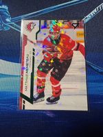 SportZoo Sammelkarten/Lausanne/Memeteau grün/BaseSet