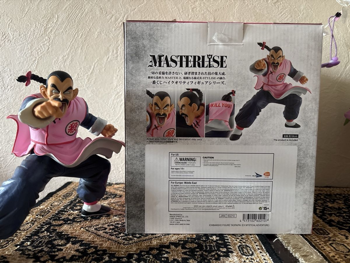 Bandai Statuette: Dragon Ball Taopaipai figurine Masterlise – Nuovo (secondo la descrizione) da Les Avanchets venduto da EdikaGo 4