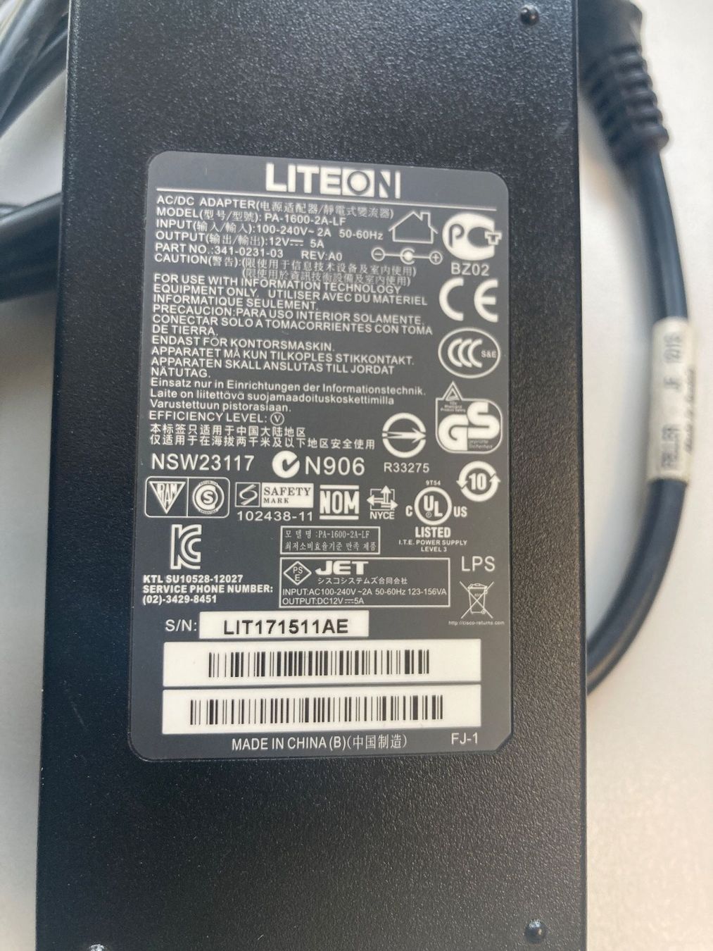 Unità & Adattatore: LITEON AC/DC Adapter 12VDC – Usato da Lüsslingen venduto da Piper 2