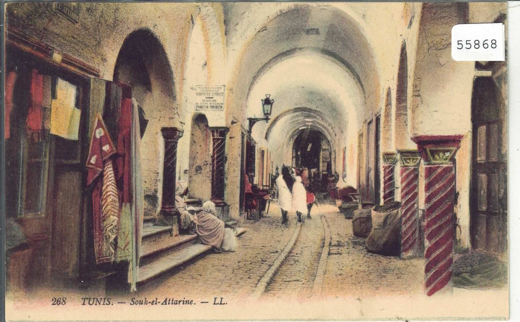 Cartoline postali: Tunis - Souk-el-Attarine - Litho – Usato da Ettingen venduto da Kartenplanet
