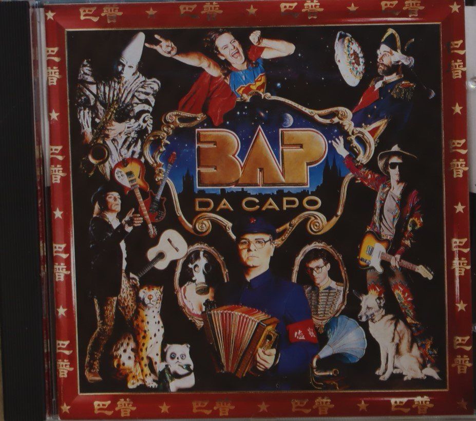 CDs: BAP – Da Capo – Gebraucht aus Luzern von CONTENTI