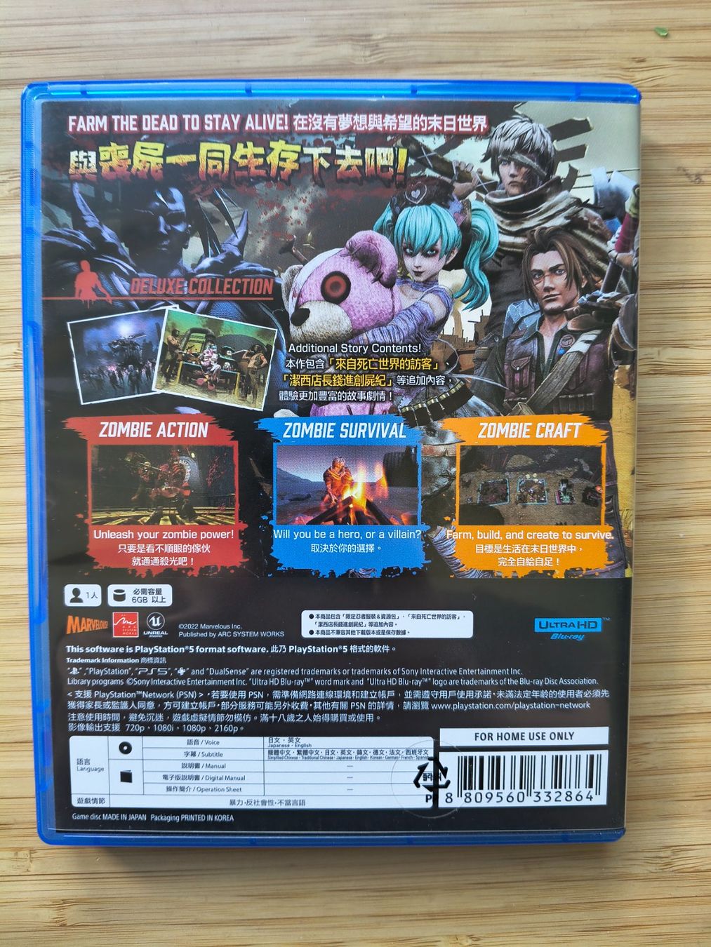 Giochi: Deadcraft (PS 5) – Usato da Riedholz venduto da ste_96cd 1