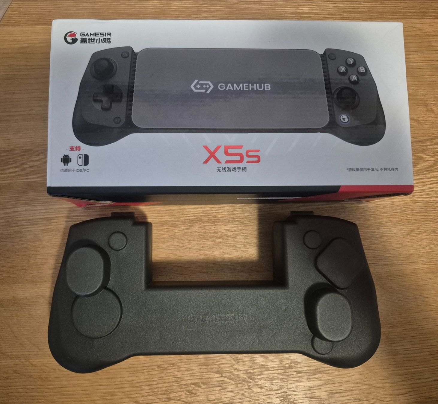 Controller: Gamesir X5S – Controller für Smartphone & PC-Emulation – Nuovo e nell'imballaggio originale da Suhr venduto da DarthVader666 3