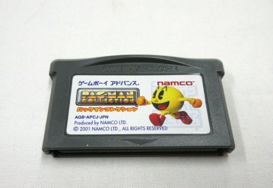 Nintendo Spiele: PAC-MAN  COLLECTION(JAP)-GAMEBOY ADVANCE – Gebraucht aus Spiegel b. Bern von Natix 4