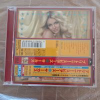 Britney Spears - Circus - CD - Japan CD Bonus + OBI