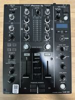 Pioneer DJM-450 2 Kanal DJ Mixer