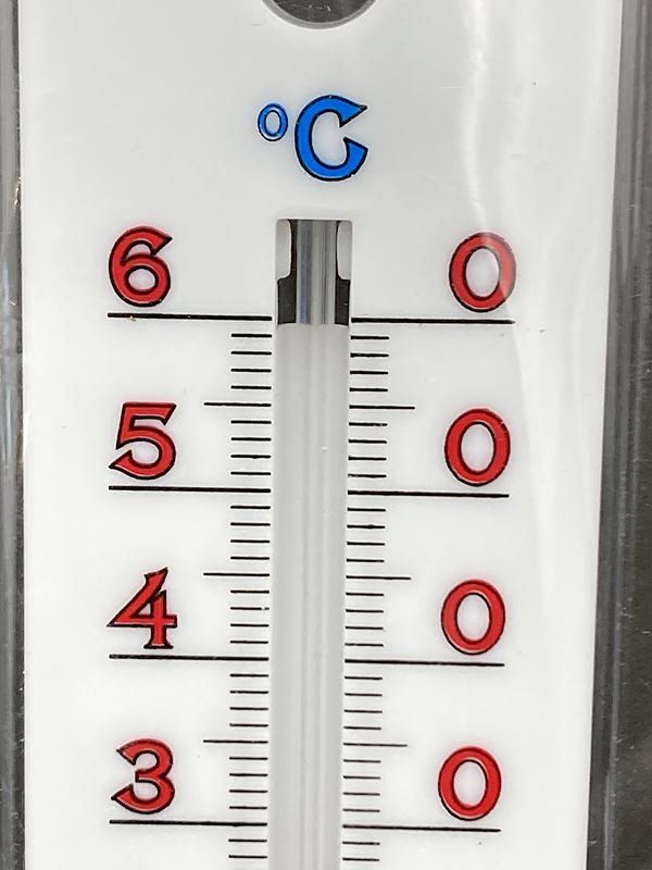 Altro per la casa: MIGROS GARDEN | Thermometer | Weiss – Nuovo (secondo la descrizione) da Wittenbach venduto da Restwert_St-Gallen 1