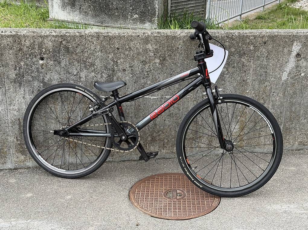 Radio Bikes Velos: Radio Freestyle bike 20" – Gebraucht aus Lugano von ach_2fws