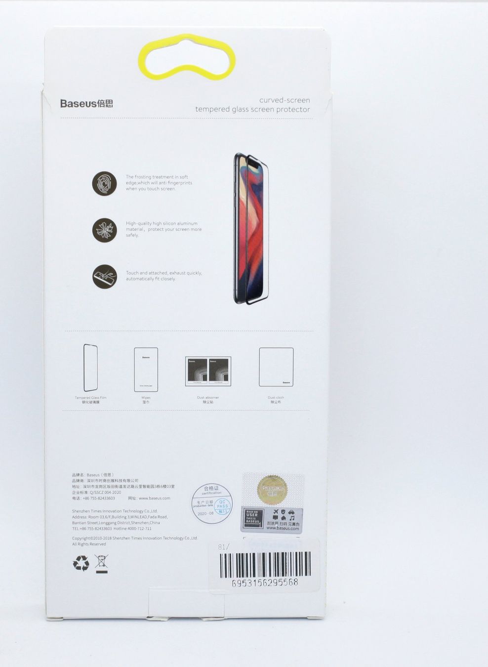 Lackretusche & Schutzfolien: Baseus Display 1 Schutzglas Iphone 11 oder XR neu – Neu (gemäss Beschreibung) aus Birsfelden von Foti-Virus 1