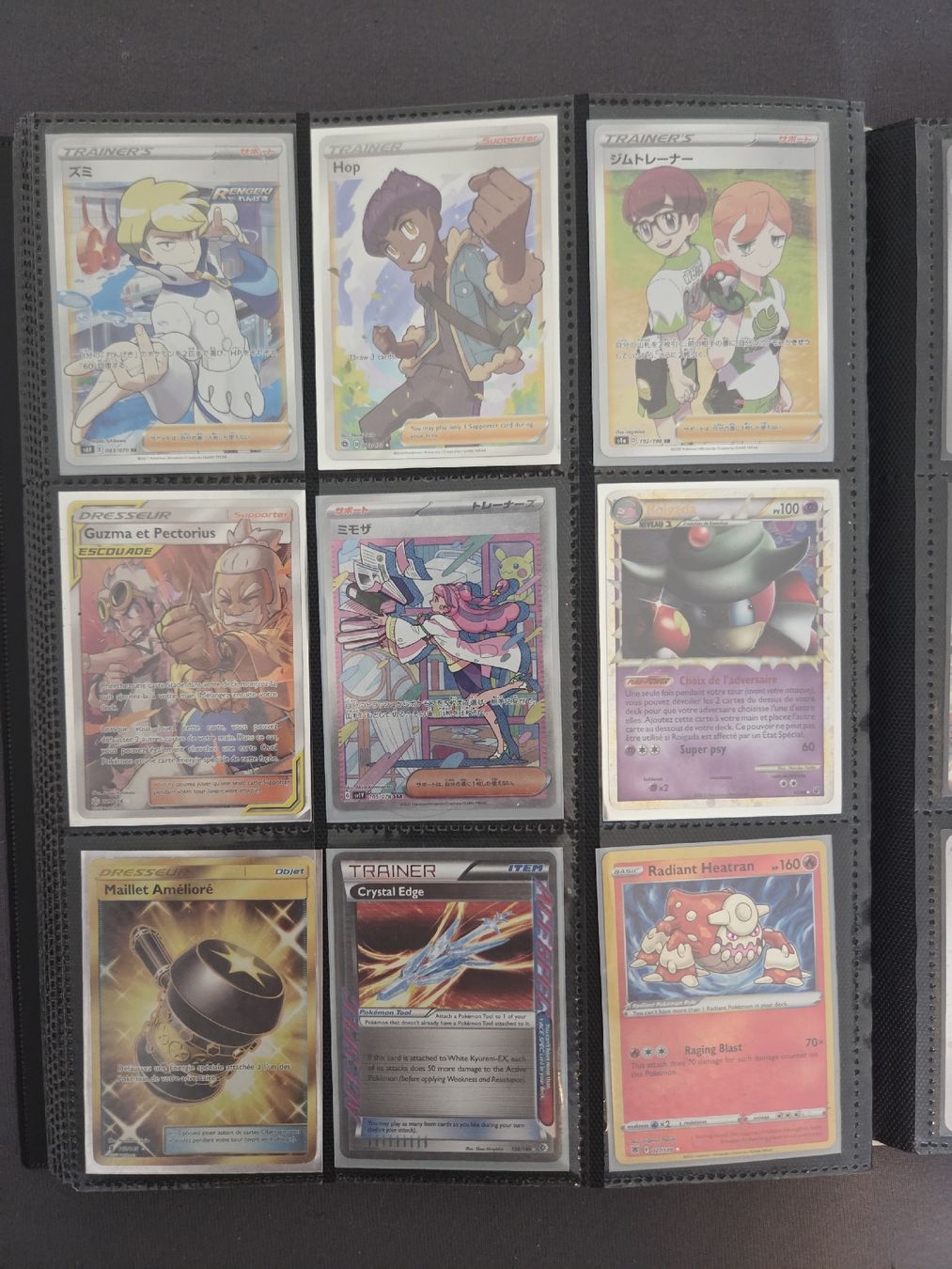 Pokémon Carte collezionabili: lot de carte Pokémon rares – Nuovo (secondo la descrizione) da Corminboeuf venduto da loi_lf7x 4