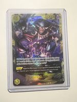 One Piece OP16-119 SEC. Lot 27