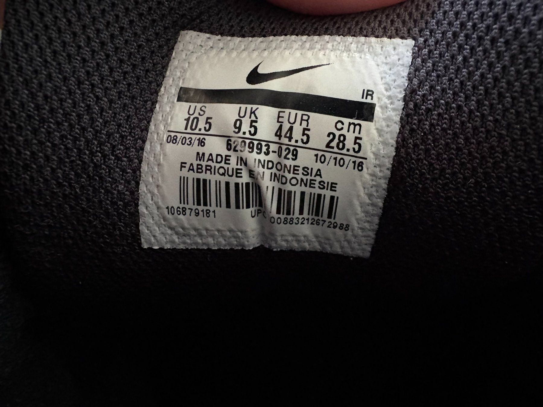 Nike Chaussures hommes: Nike Air Max Command Triple Black – D'occasion à Mumpf par galliforever 8