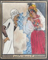 M. A. Pacheco Gouache arabe