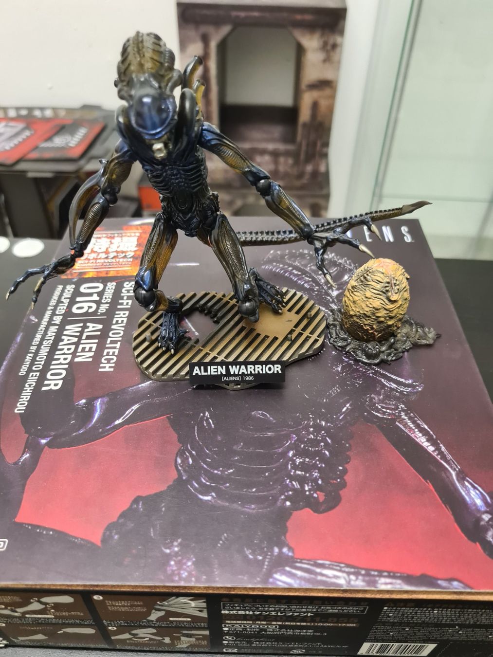 Marvel Statuette: 2 Yamaguchi Revolech Aliens – Usato da Embrach venduto da mba_ttk7 4