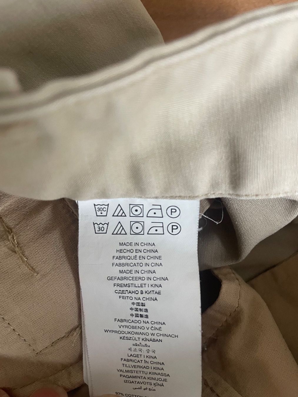 Michael Kors Hosen: Hose von Michael Kors – Gebraucht aus Bourguillon von gartenwohnen 4