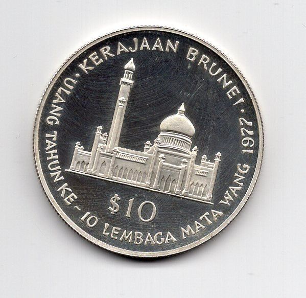 Tutti le monete: (2290) Brunei, 10 Dollars 1977, top stgl – Usato da Rüthi (Rheintal) venduto da erdnuessli1