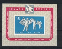 1951-Briefmarkenausstellung Luzern **
