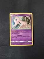 Mew SM215- Sun&Moon Promos- 