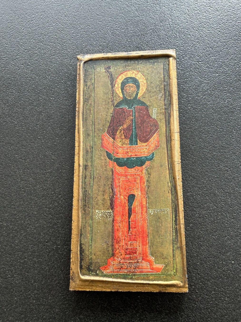 Dipinti: Icons Saint Simeon Stylites the Elder – Usato da Root venduto da Mpcshop