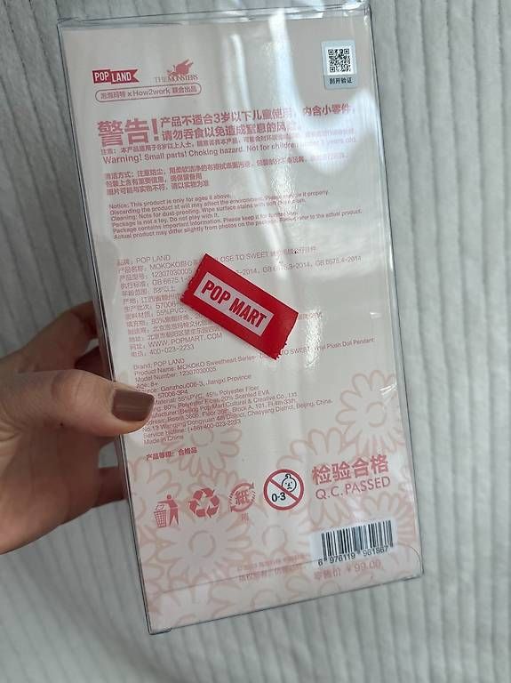 Bambole: Authentic Pop Mart Labubu Mokoko "Close to Sweet" Doll – Usato da Baar venduto da adv2403 3