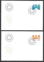 2 FDC 1190 - 1191 Serie Einzelmarken ET 7.3.2006