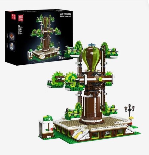 Mould King Kit di costruzioni: Mould King 11026 - Baum-Windmühle - Nature's Tree Windmill – Usato da Zizers venduto da Heindelotus