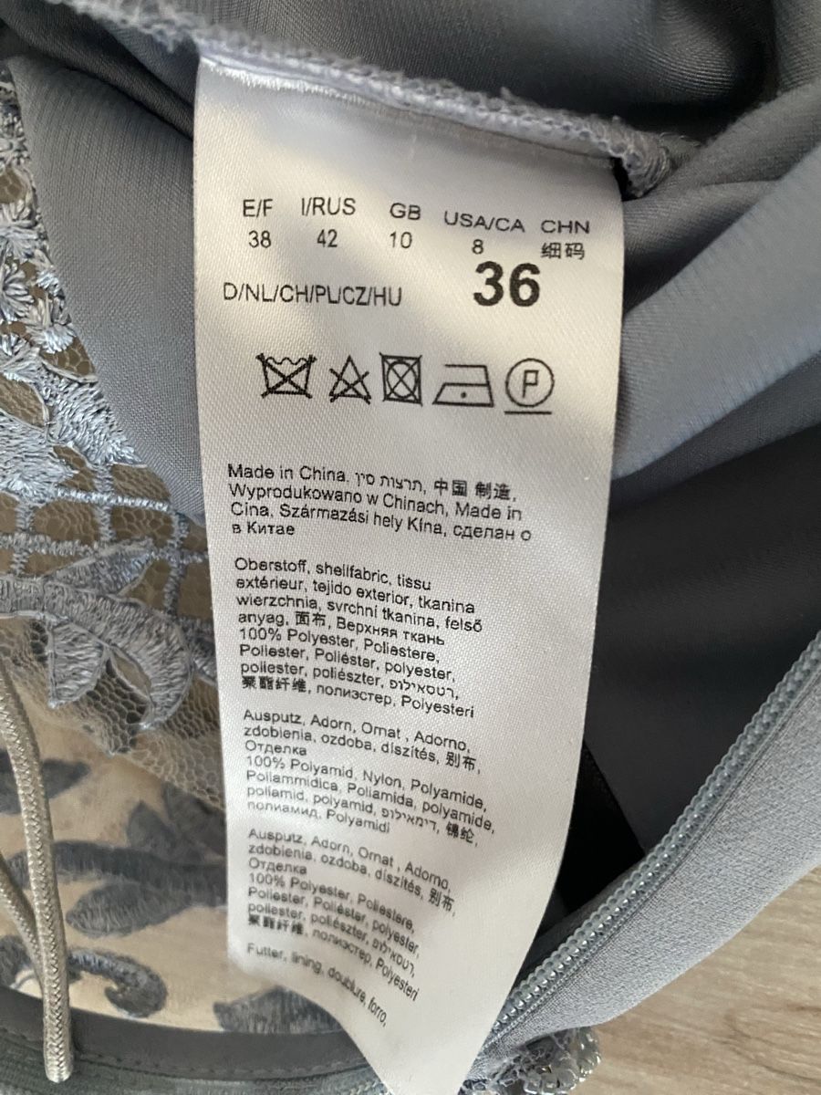 Vestiti: Wunderschönes Festkleid von Vera Mont – Nuovo (secondo la descrizione) da Sarmenstorf venduto da Judy66 4