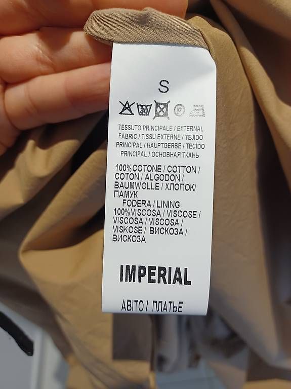 Kleider: Sommer Kleid gr.36/ S , Cotton 100% – Neu (gemäss Beschreibung) aus Bronschhofen von Katrusja 2