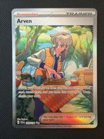 Arven - 249/198 - Scarlet & Violet Base 🇺🇸