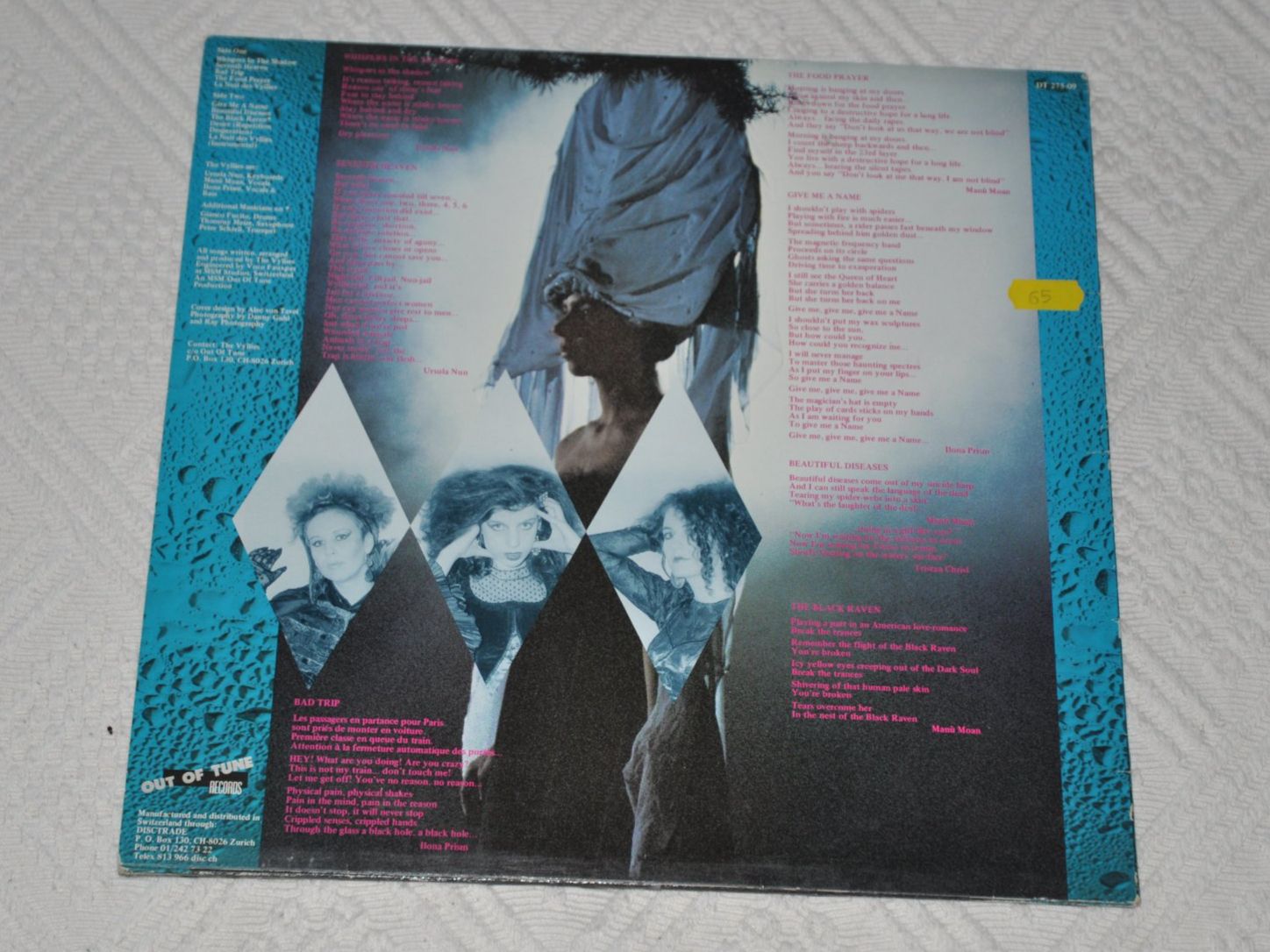 Vinyles: LP The Vyllies - Lilith – D'occasion à Boll par Theodora15 1