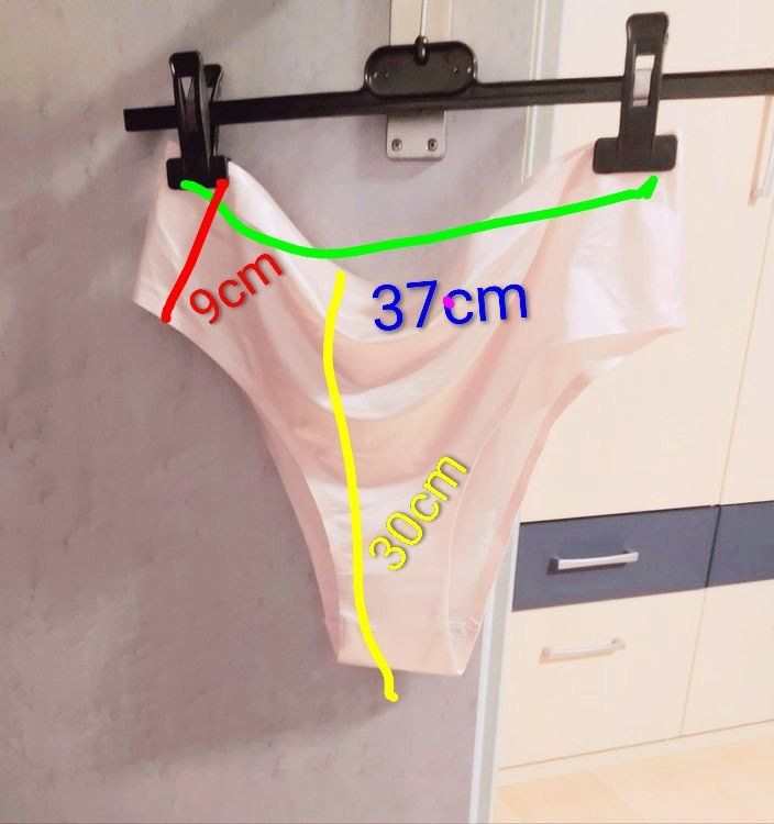 Altra biancheria intima: Schöner Slip gr XL Neuwertig – Nuovo (secondo la descrizione) da Reinach AG venduto da nicki024 2