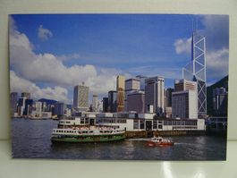 Hong Kong Star Ferry Pier Postkarte 80er Jahre 10cmx15cm
