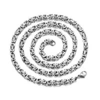 Edelstahl Halskette Kette 8mm 50cm