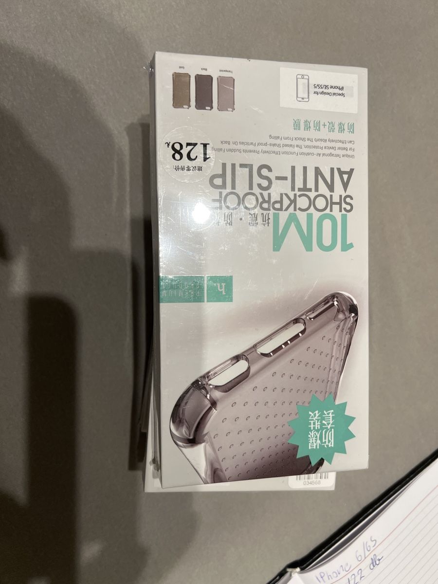 Cover & Protezioni schermo: iPhone 5 5s hülle – Nuovo e nell'imballaggio originale da Muri AG venduto da Norci1 1