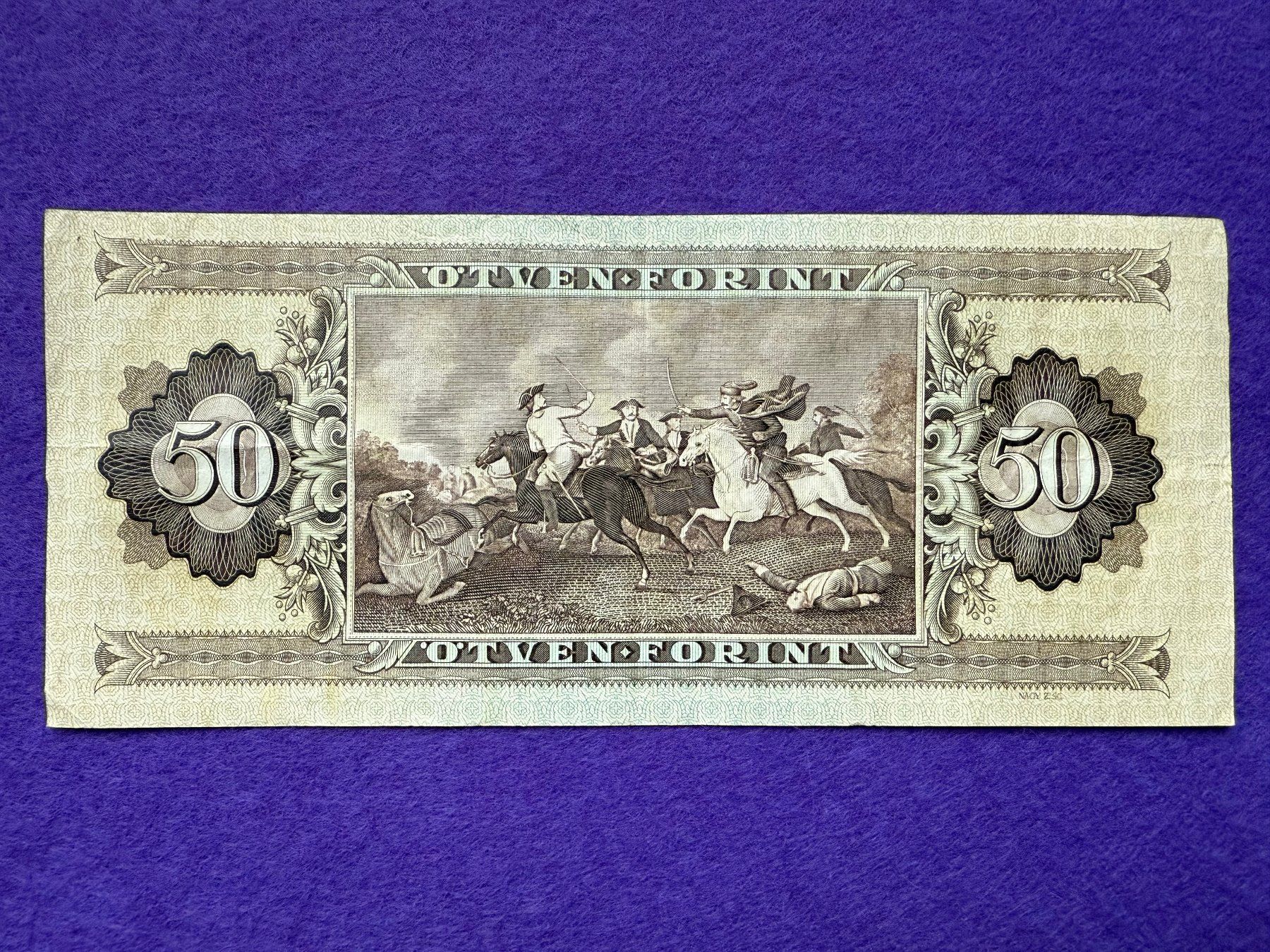 Banknoten: Budapest 1986 - Ungarn - 50 Forint – Gebraucht aus Pfäffikon SZ von Sieben77 1