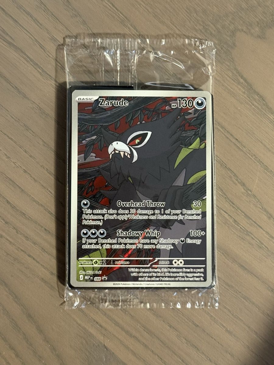 Pokémon Carte collezionabili: Pitch Black Zarude MEP 088 ENG – Nuovo e nell'imballaggio originale da Thônex venduto da retrolovech