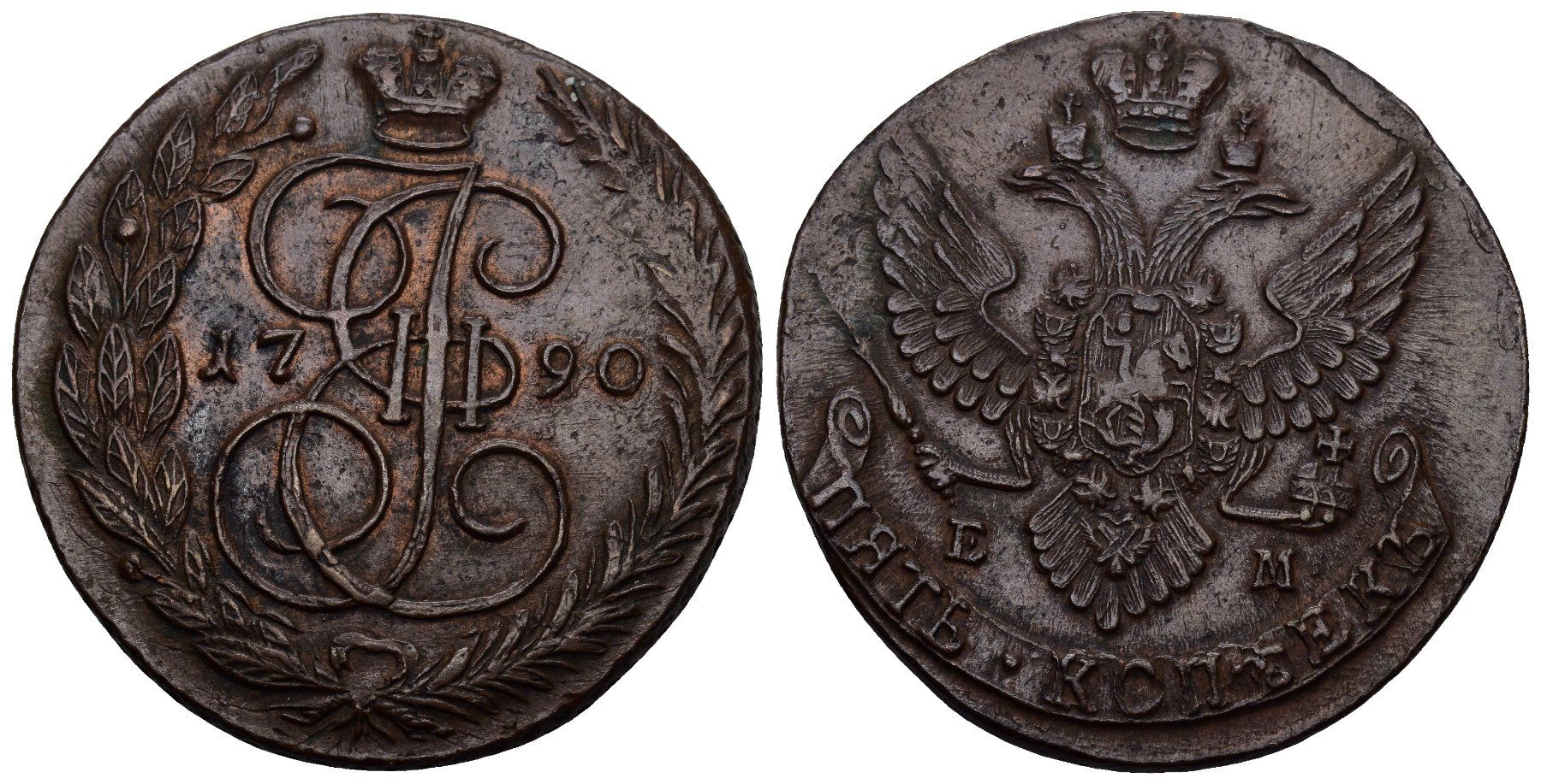 Tutti le monete: Russland 1790 – Usato da Bern venduto da numismatictops