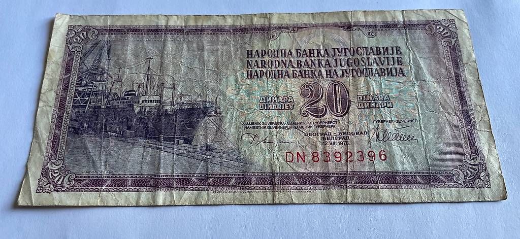 Billets de banque: 20 Dinara Banknote – D'occasion à Buchs AG par fpatricia 3