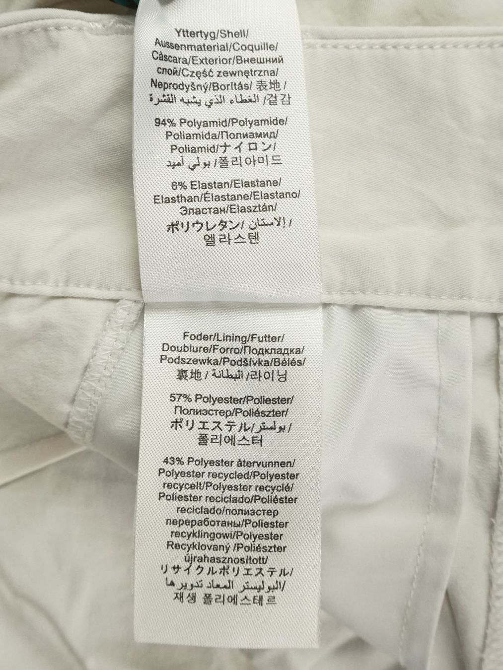 Peak Performance Pantaloni: Peak Performance Damen Shorts – Gr. 27 – Usato da Pratteln venduto da Restwert_Pratteln 7